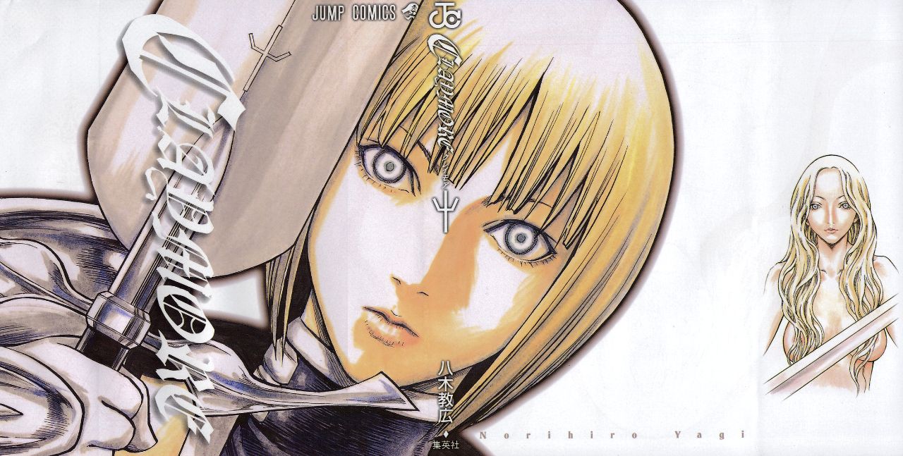 Read Claymore Manga Online