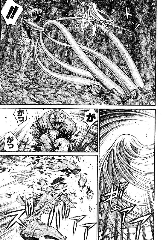 Read Claymore Manga Online