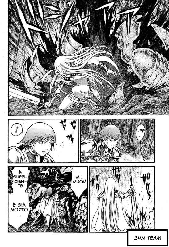Read Claymore Manga Online