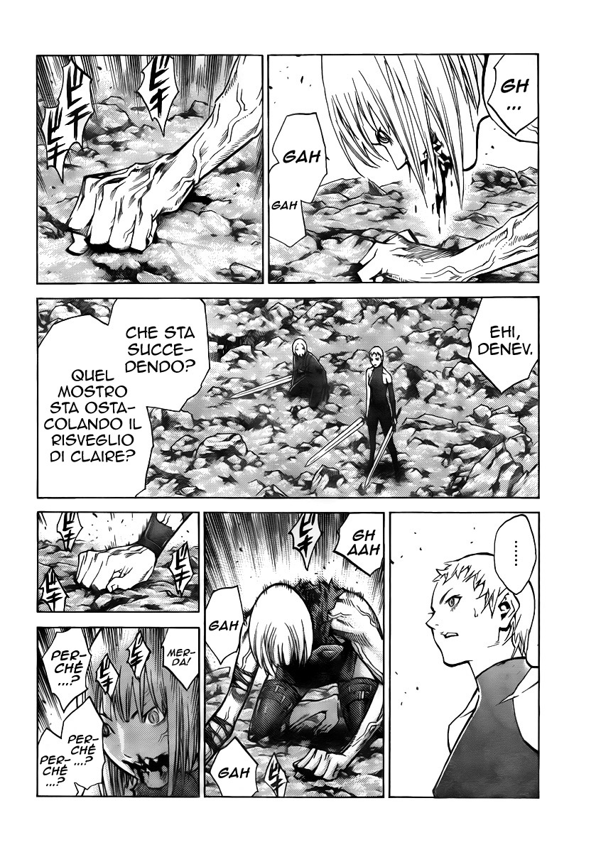 Read Claymore Manga Online