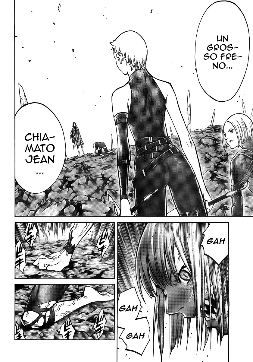 Read Claymore Manga Online