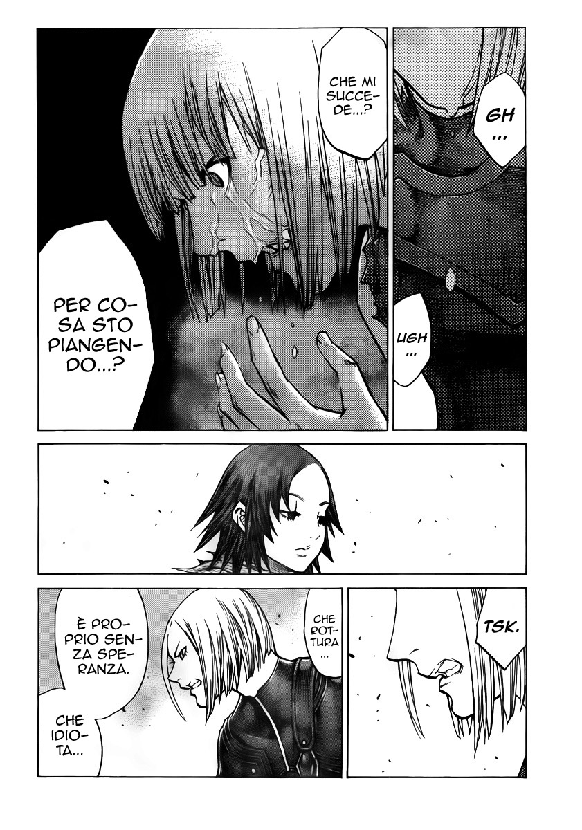 Read Claymore Manga Online