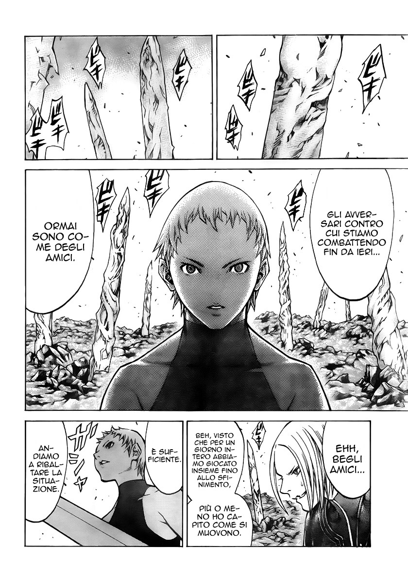 Read Claymore Manga Online