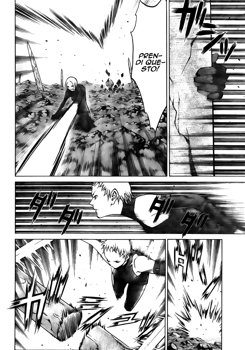 Read Claymore Manga Online