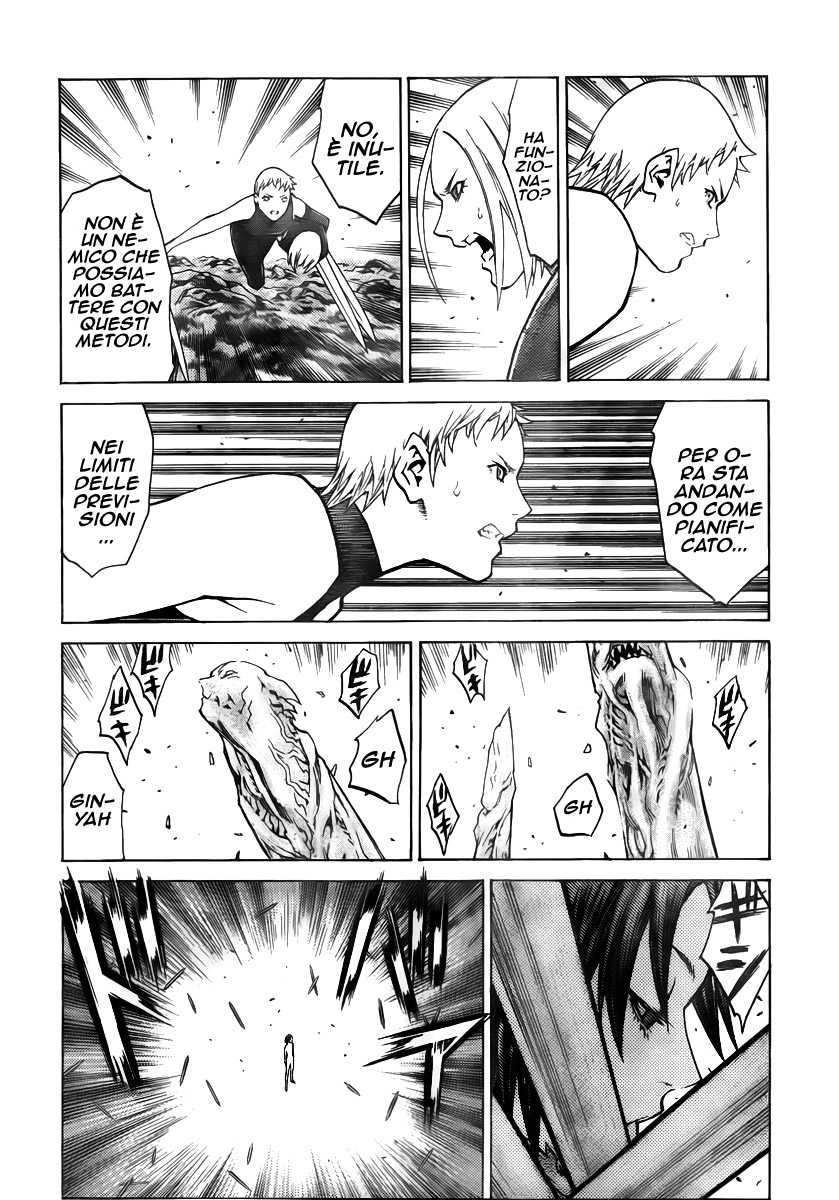 Read Claymore Manga Online
