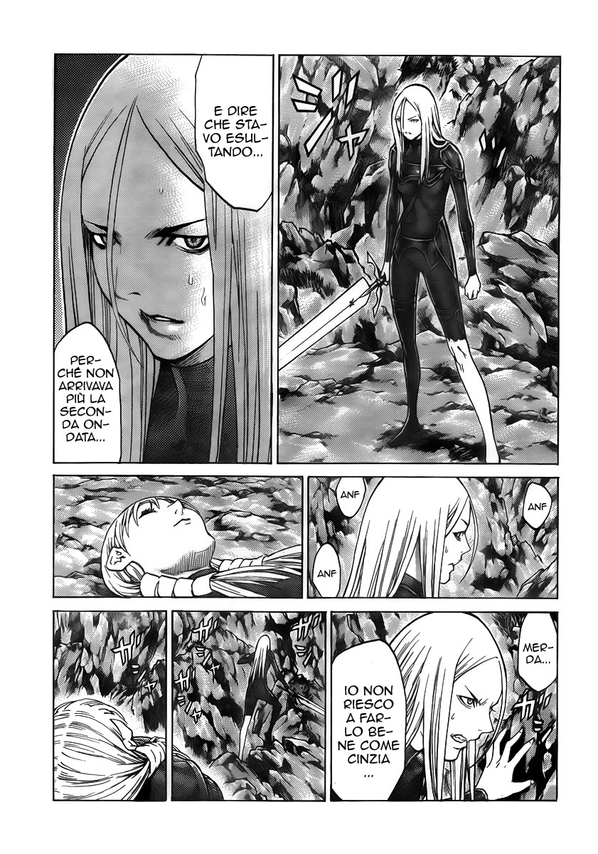 Read Claymore Manga Online