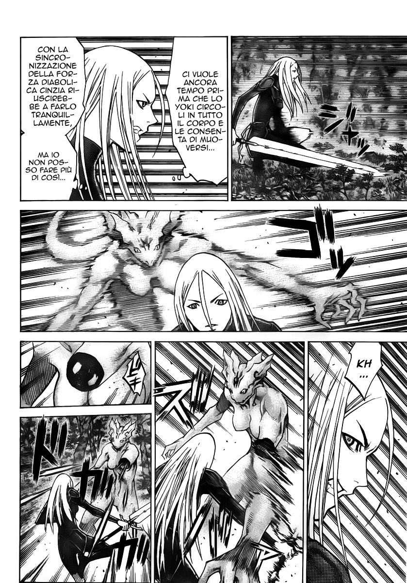 Read Claymore Manga Online