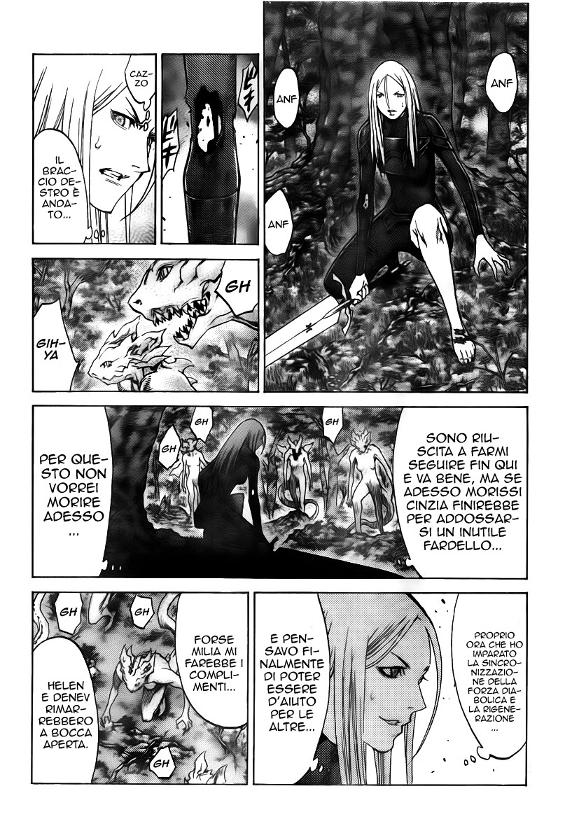 Read Claymore Manga Online