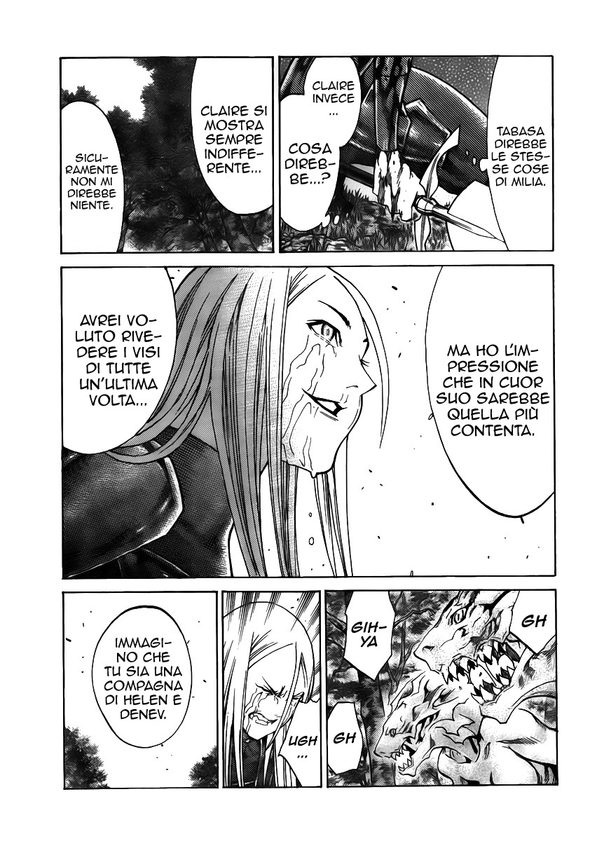 Read Claymore Manga Online