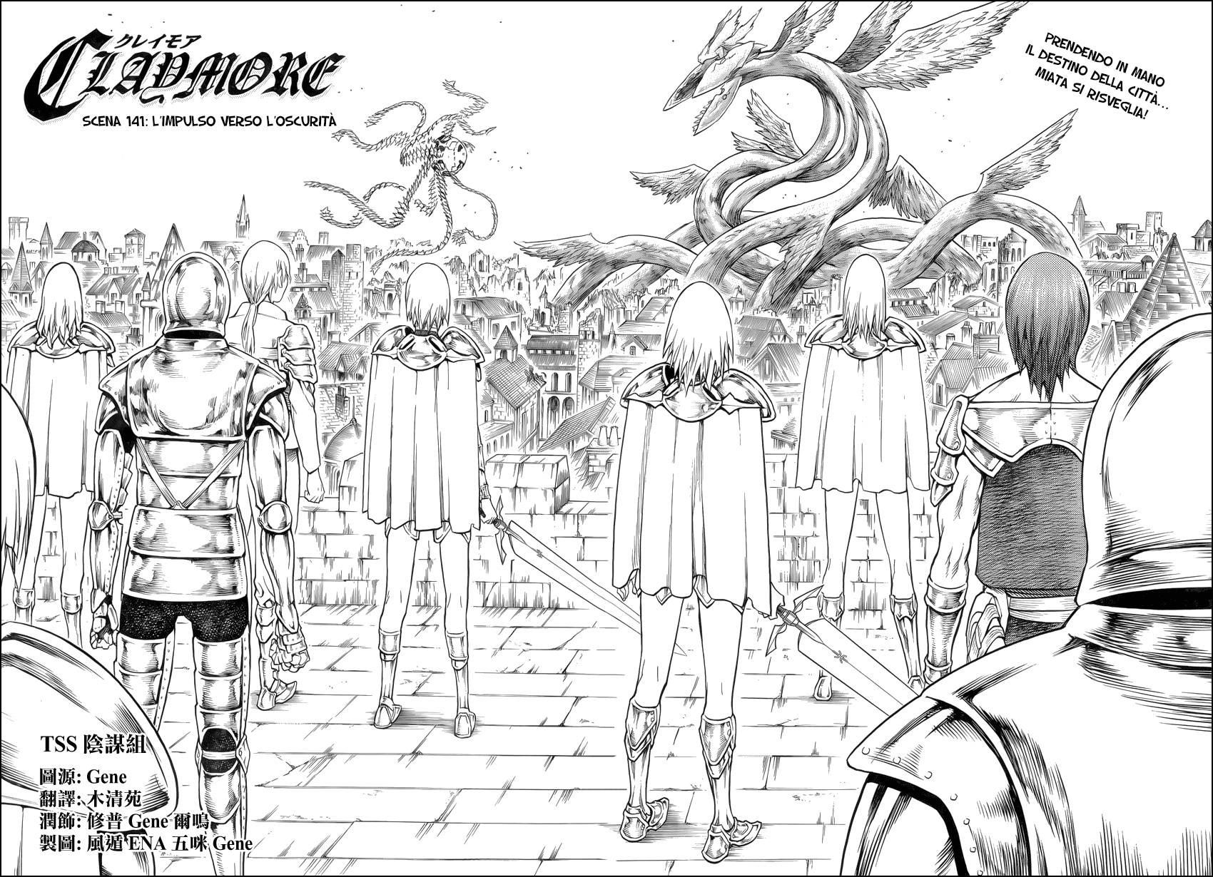 Read Claymore Manga Online