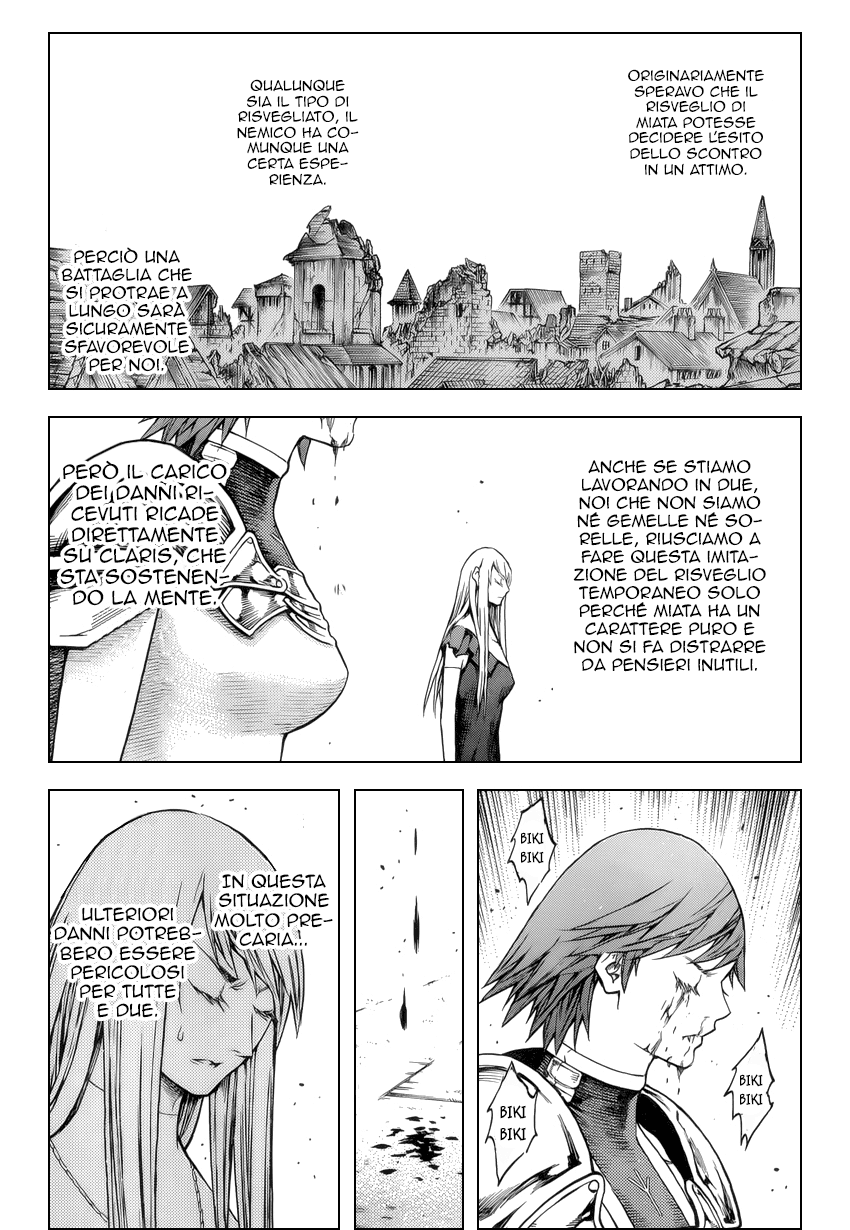 Read Claymore Manga Online