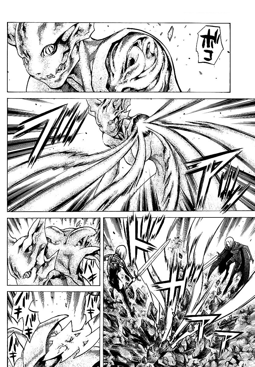 Read Claymore Manga Online