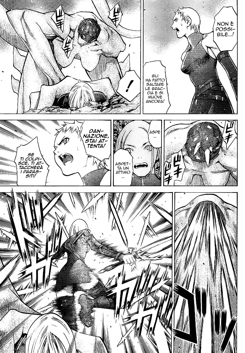 Read Claymore Manga Online