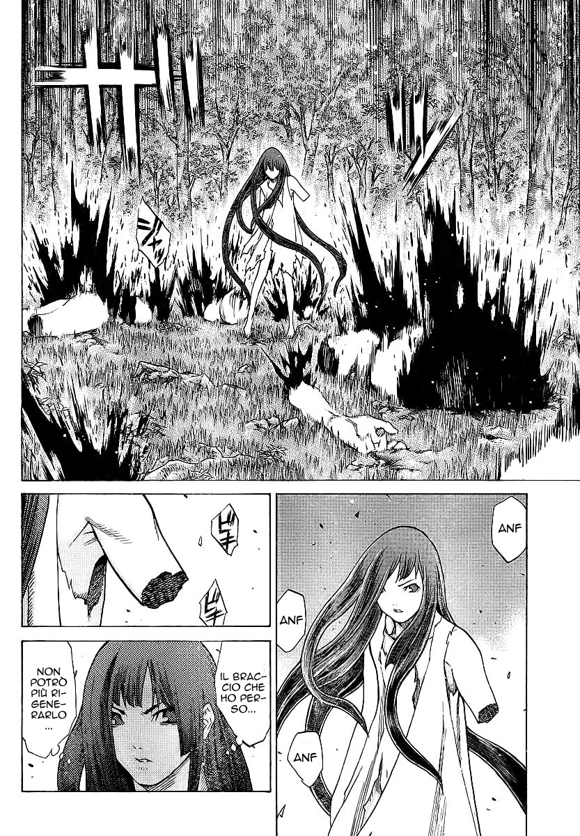 Read Claymore Manga Online