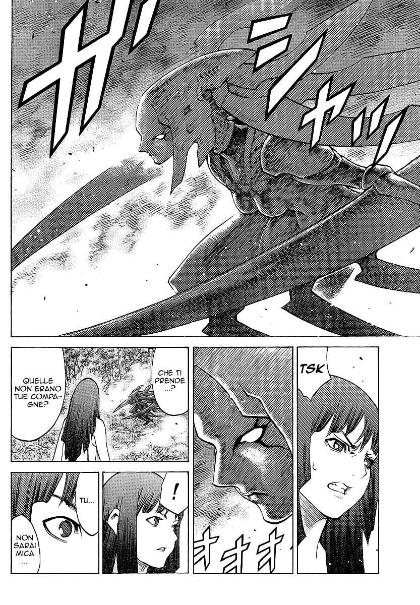 Read Claymore Manga Online