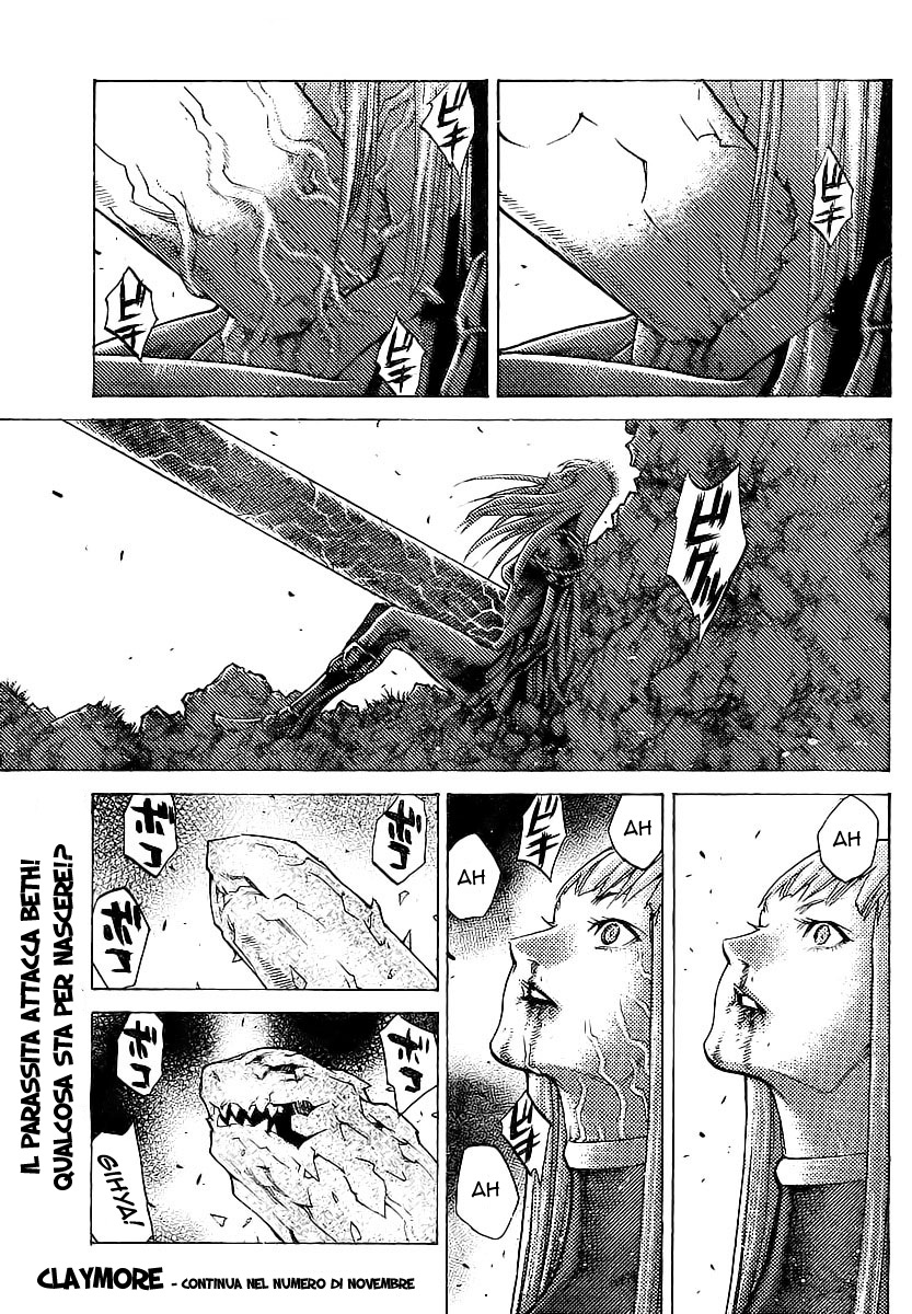 Read Claymore Manga Online