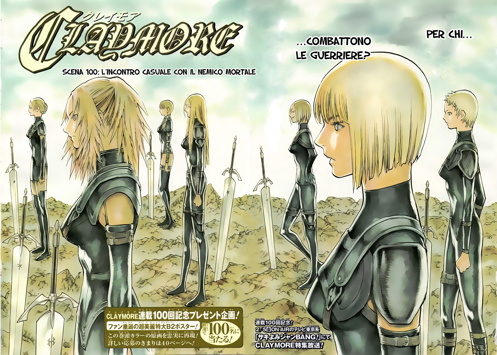 Read Claymore Manga Online