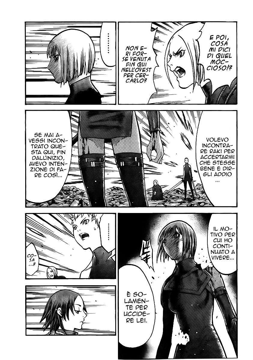 Read Claymore Manga Online