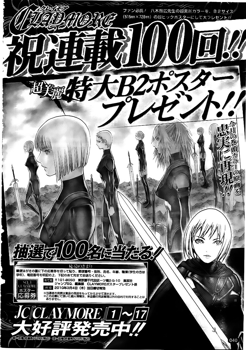 Read Claymore Manga Online