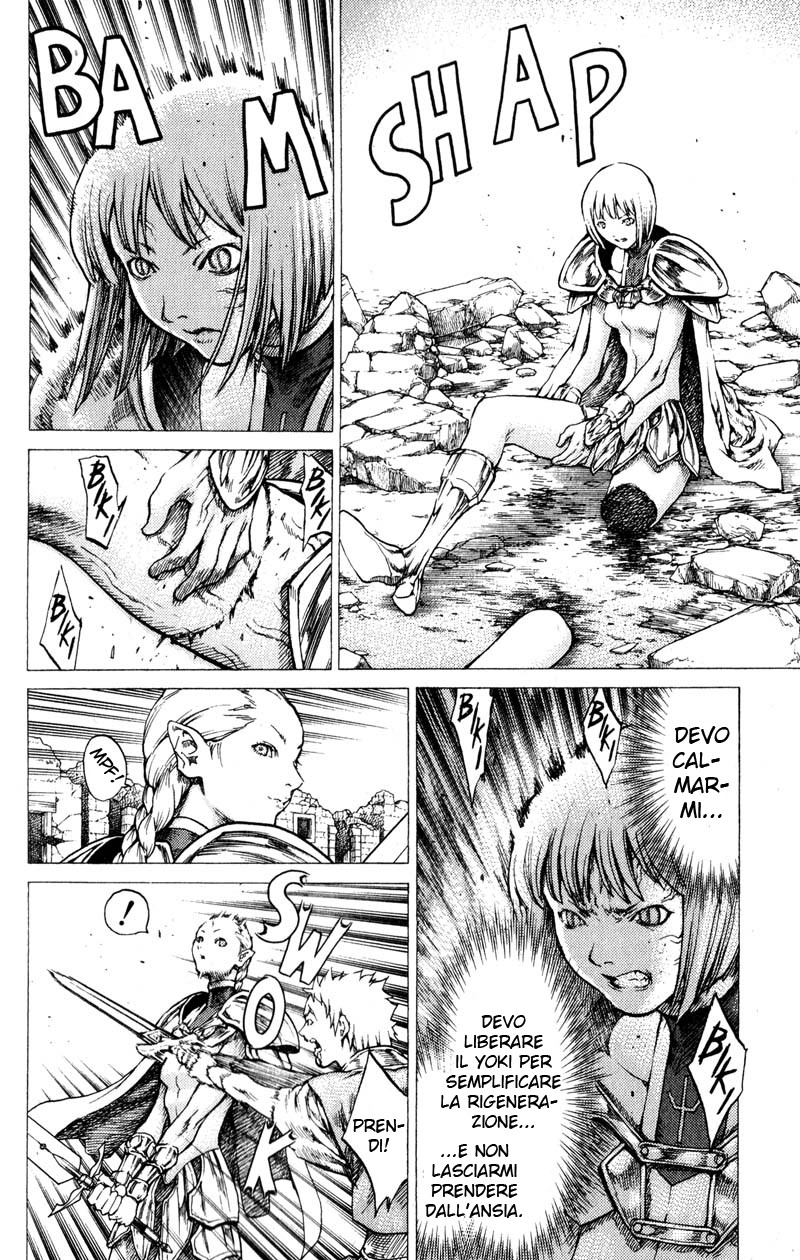 Read Claymore Manga Online