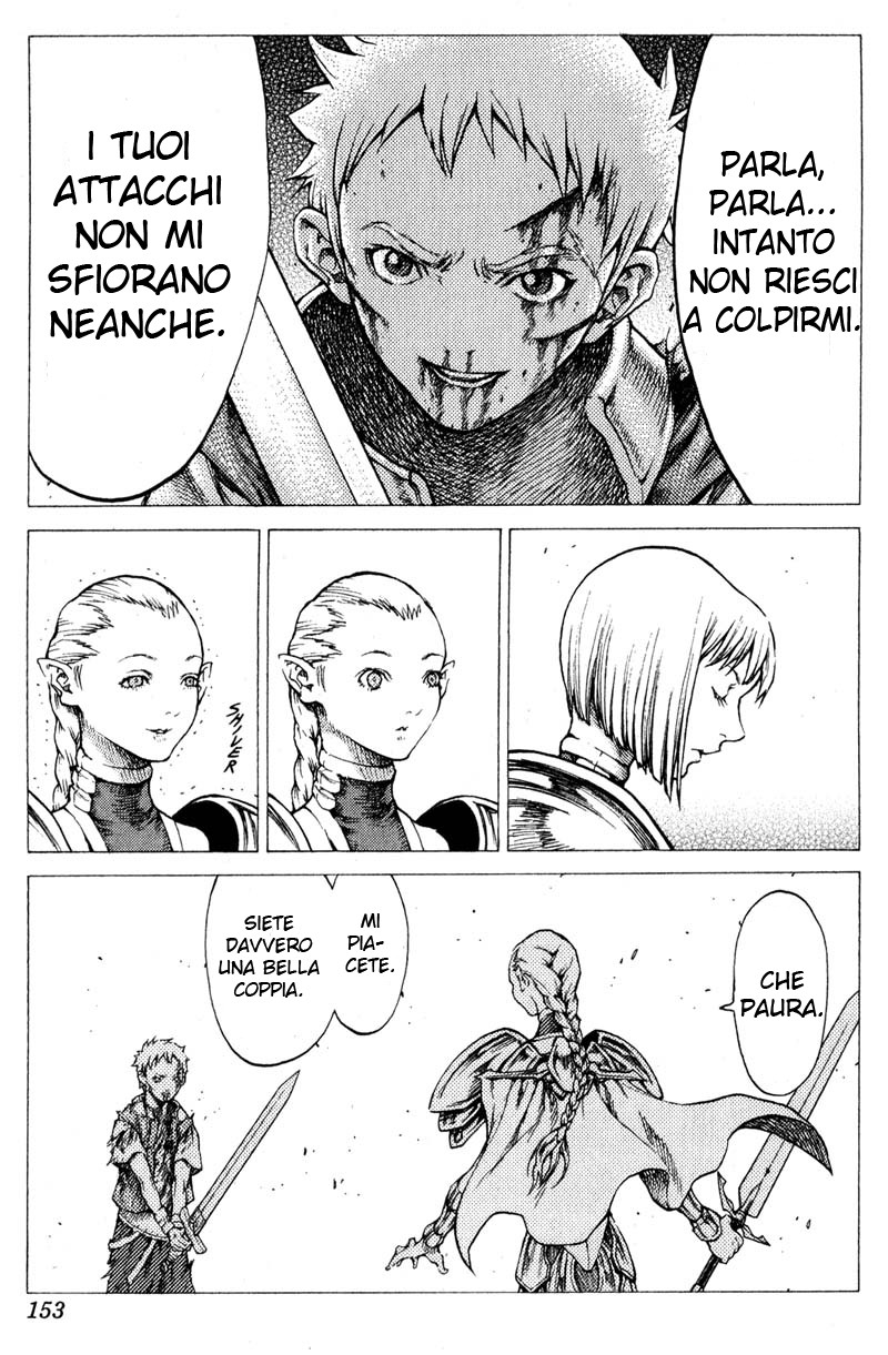 Read Claymore Manga Online