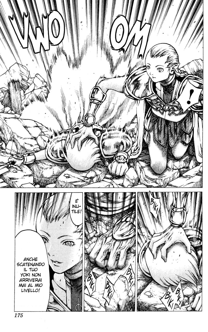 Read Claymore Manga Online