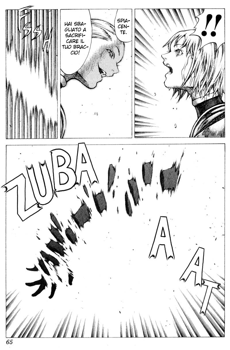 Read Claymore Manga Online