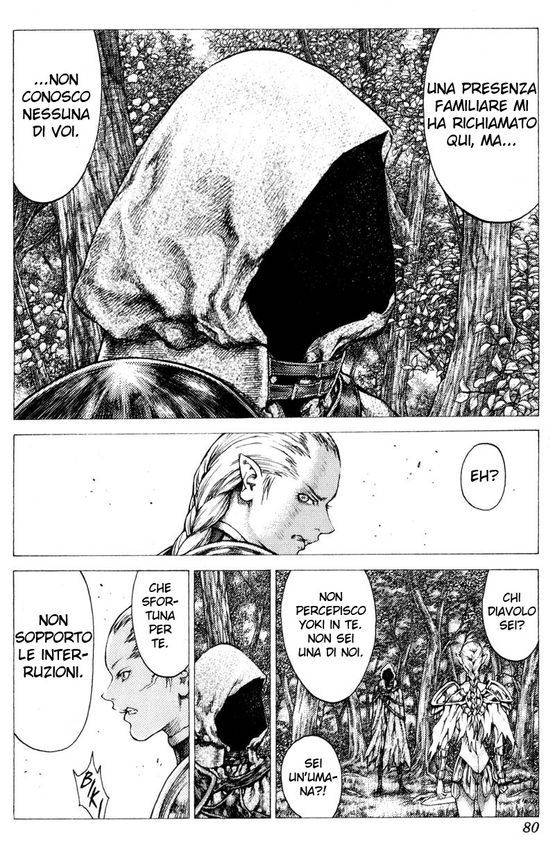 Read Claymore Manga Online