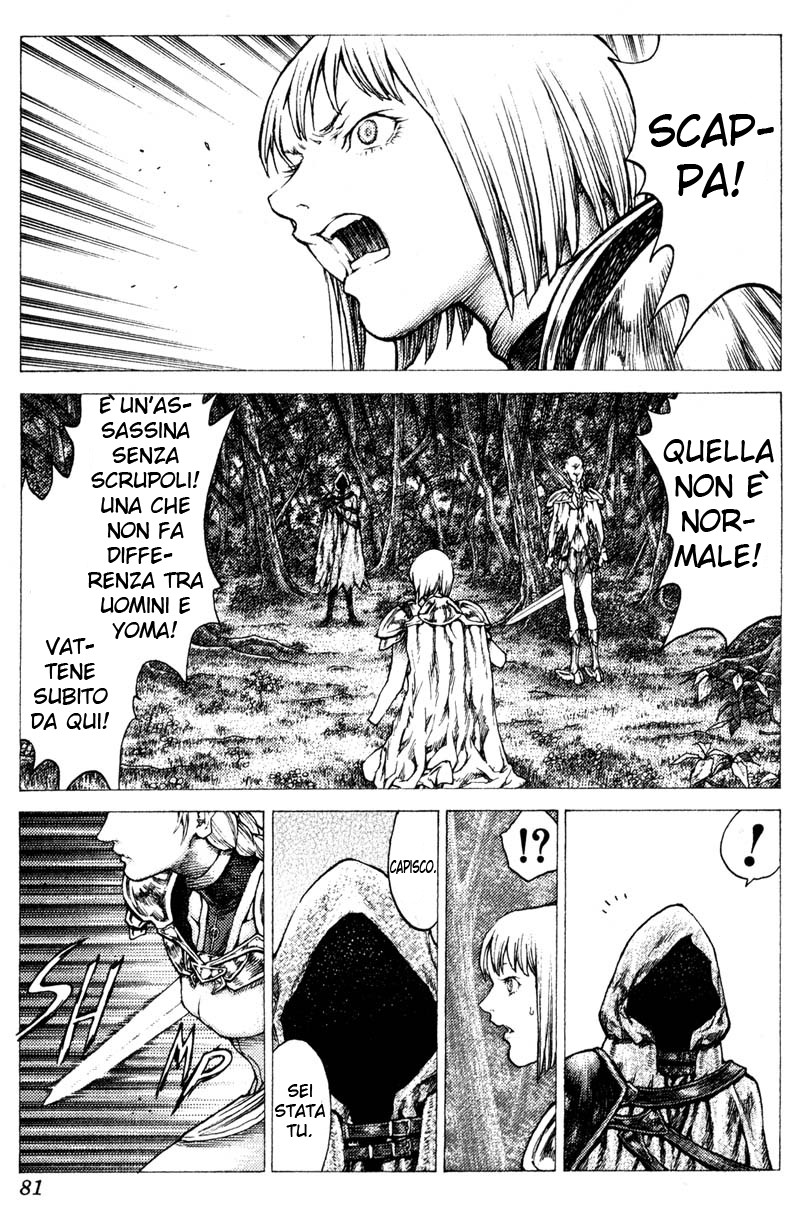 Read Claymore Manga Online