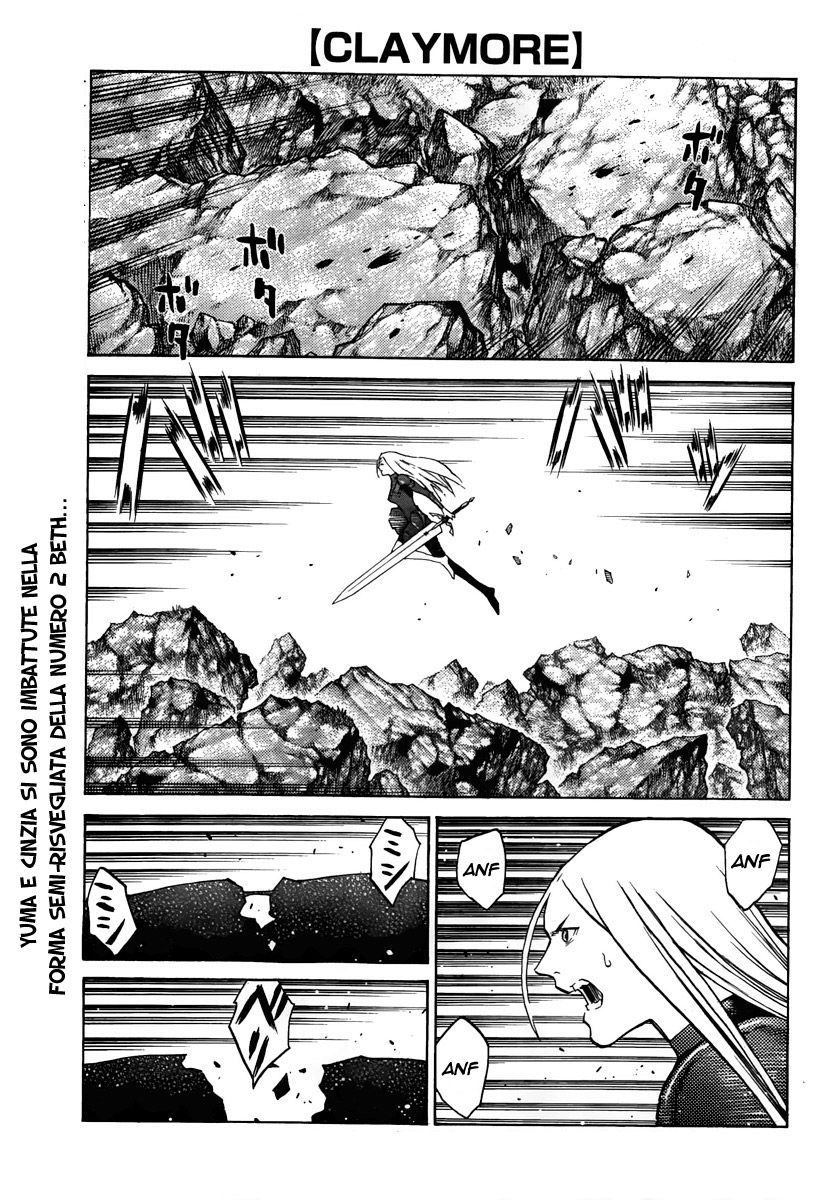 Read Claymore Manga Online