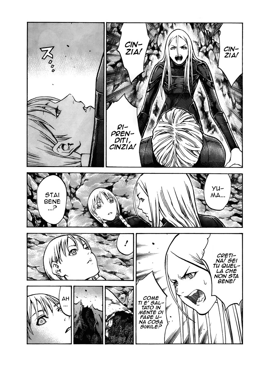 Read Claymore Manga Online