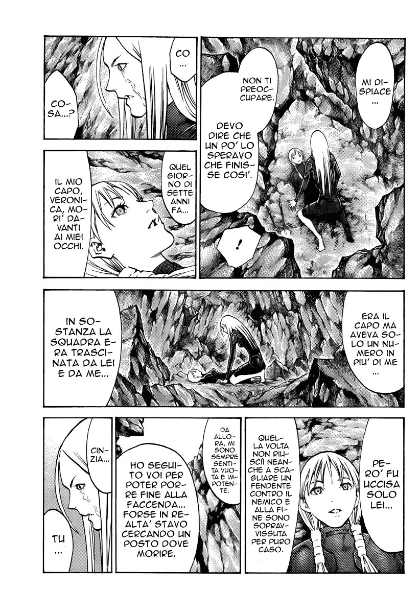 Read Claymore Manga Online