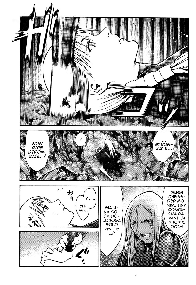 Read Claymore Manga Online