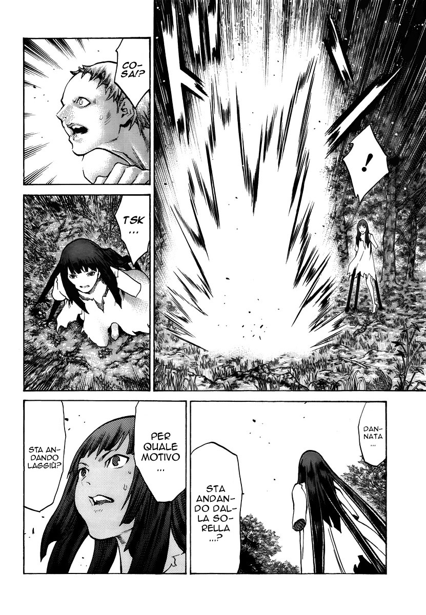 Read Claymore Manga Online
