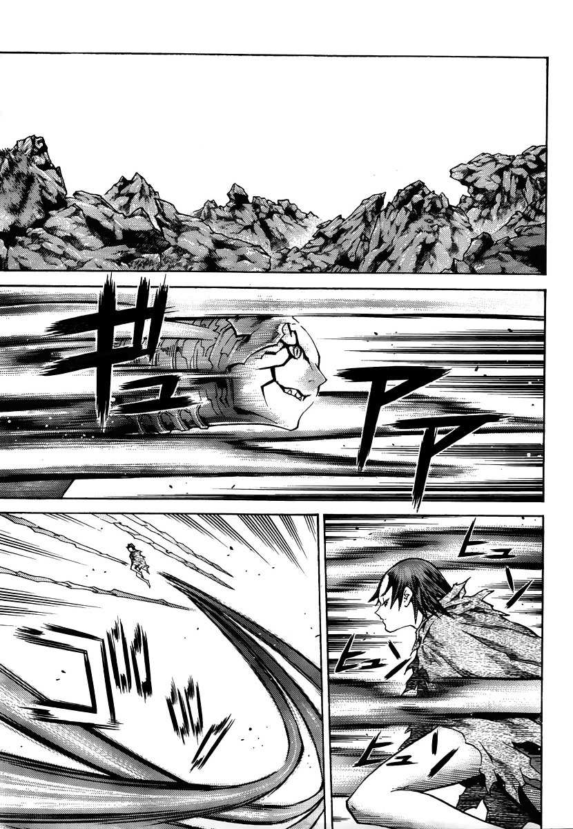 Read Claymore Manga Online