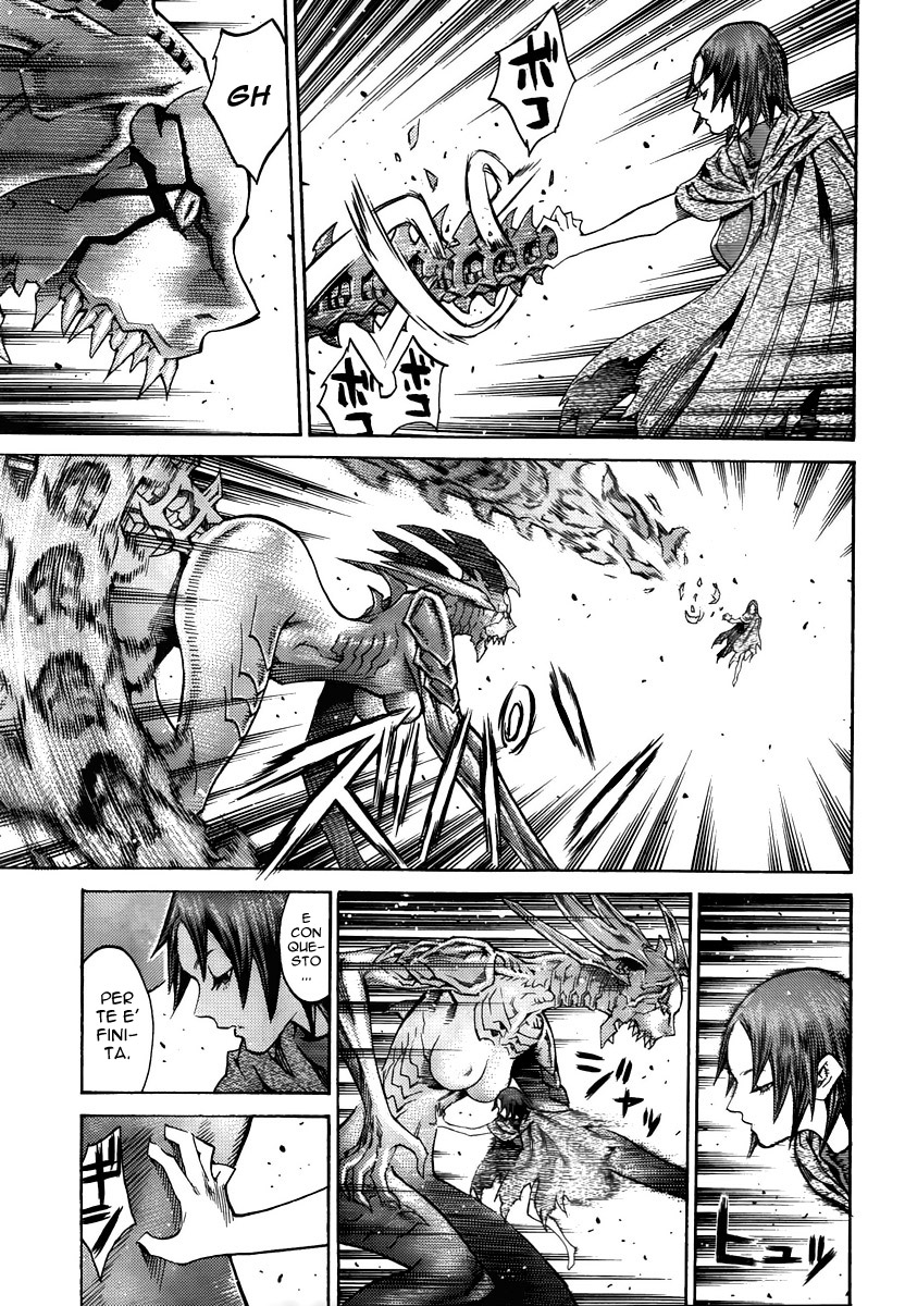 Read Claymore Manga Online