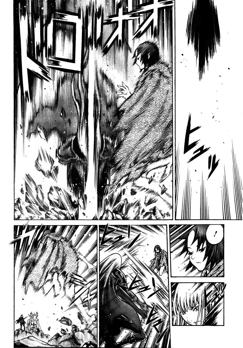 Read Claymore Manga Online