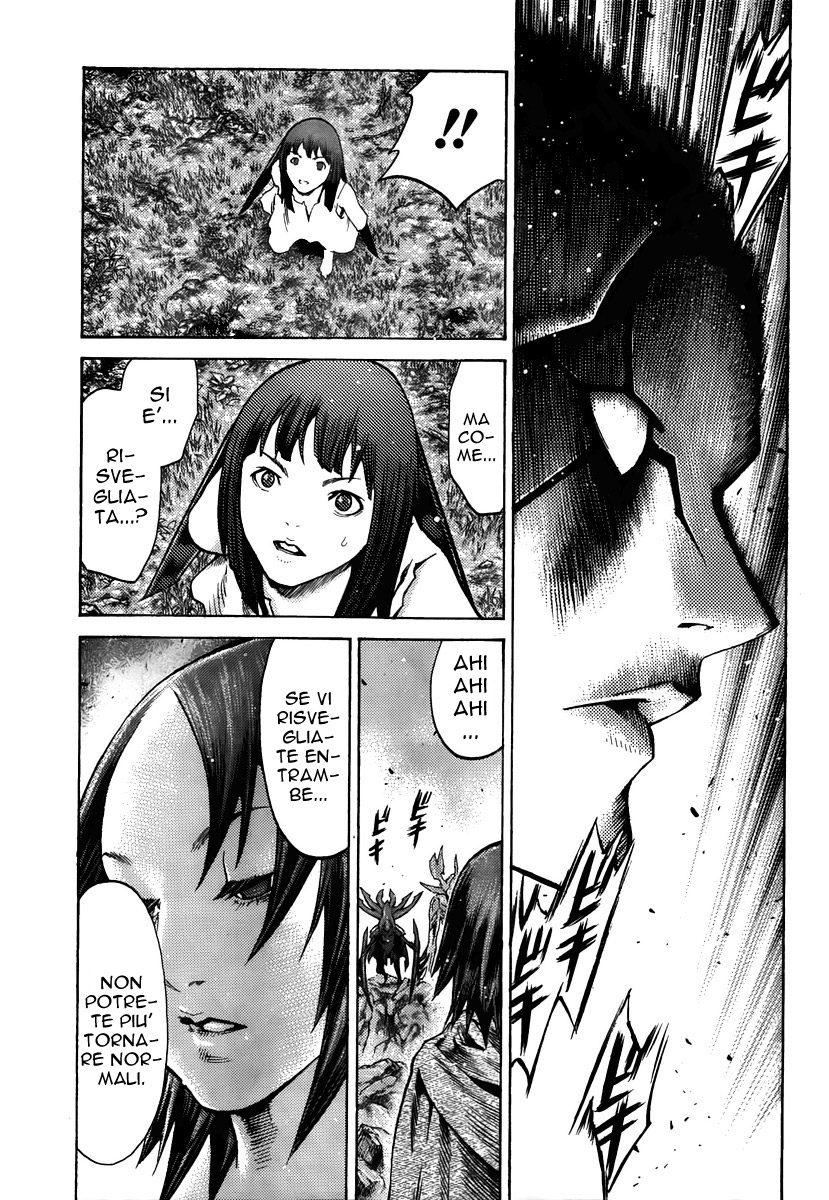 Read Claymore Manga Online