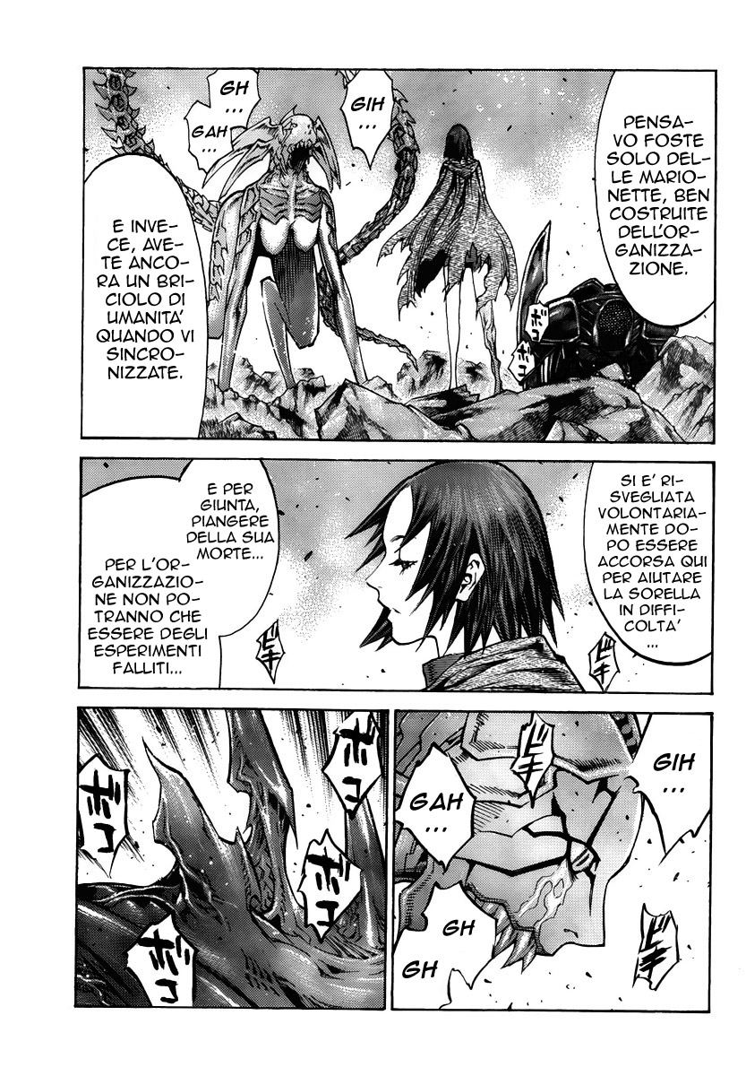 Read Claymore Manga Online