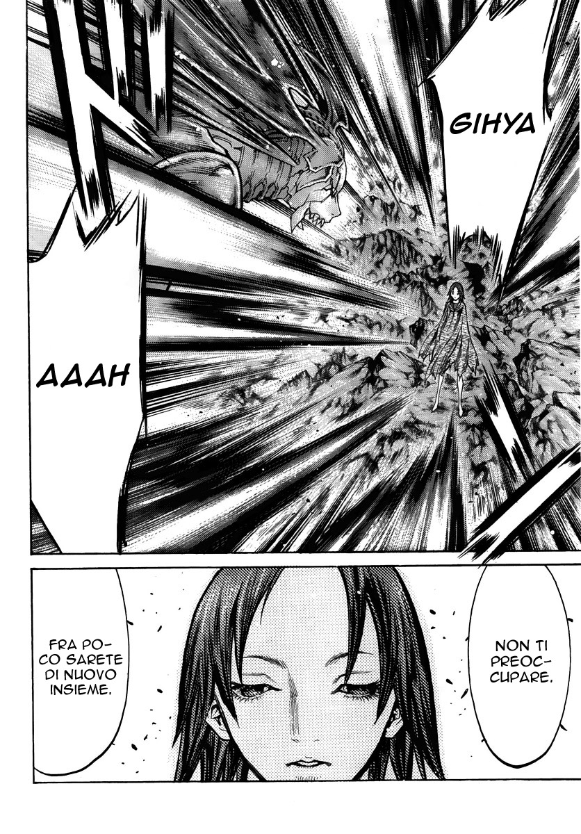 Read Claymore Manga Online