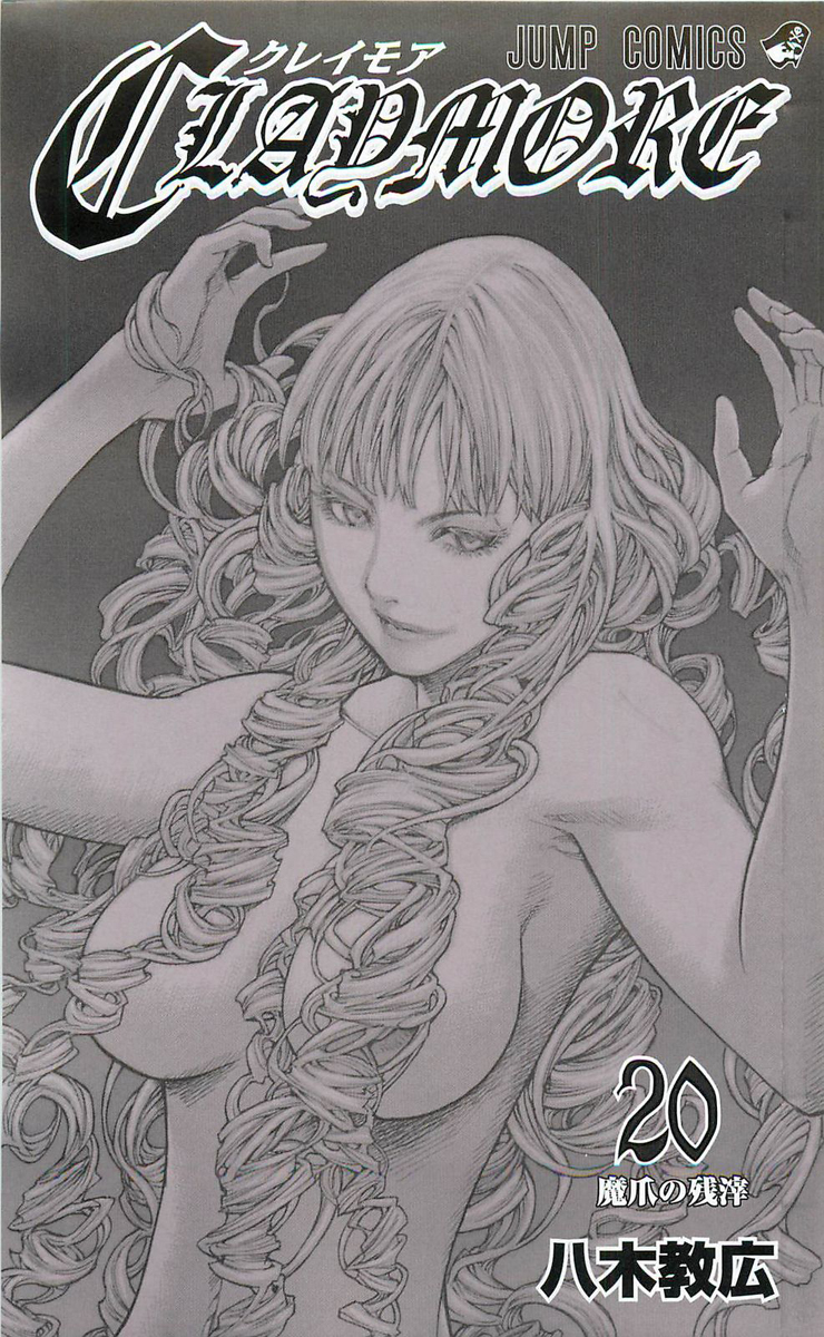 Read Claymore Manga Online