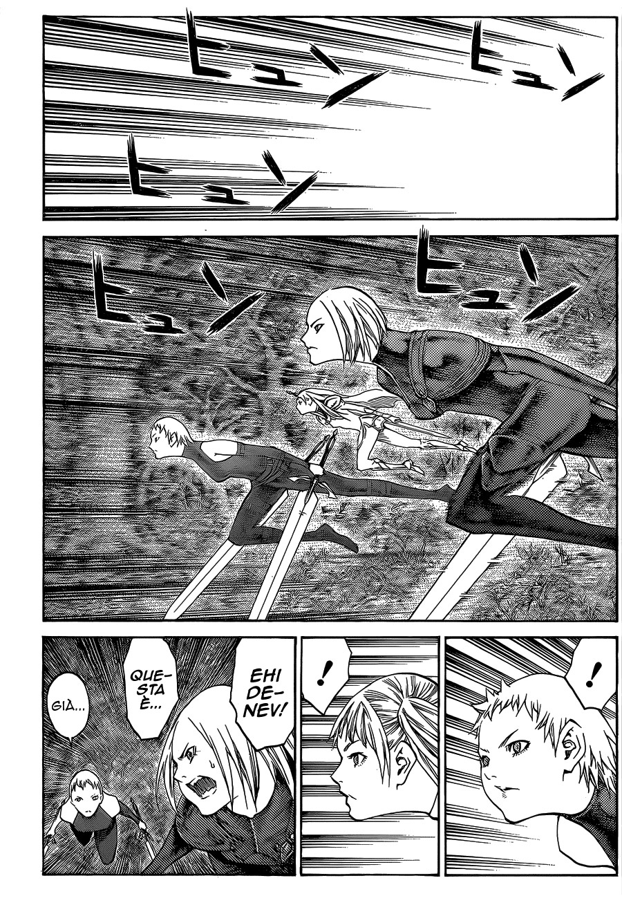 Read Claymore Manga Online