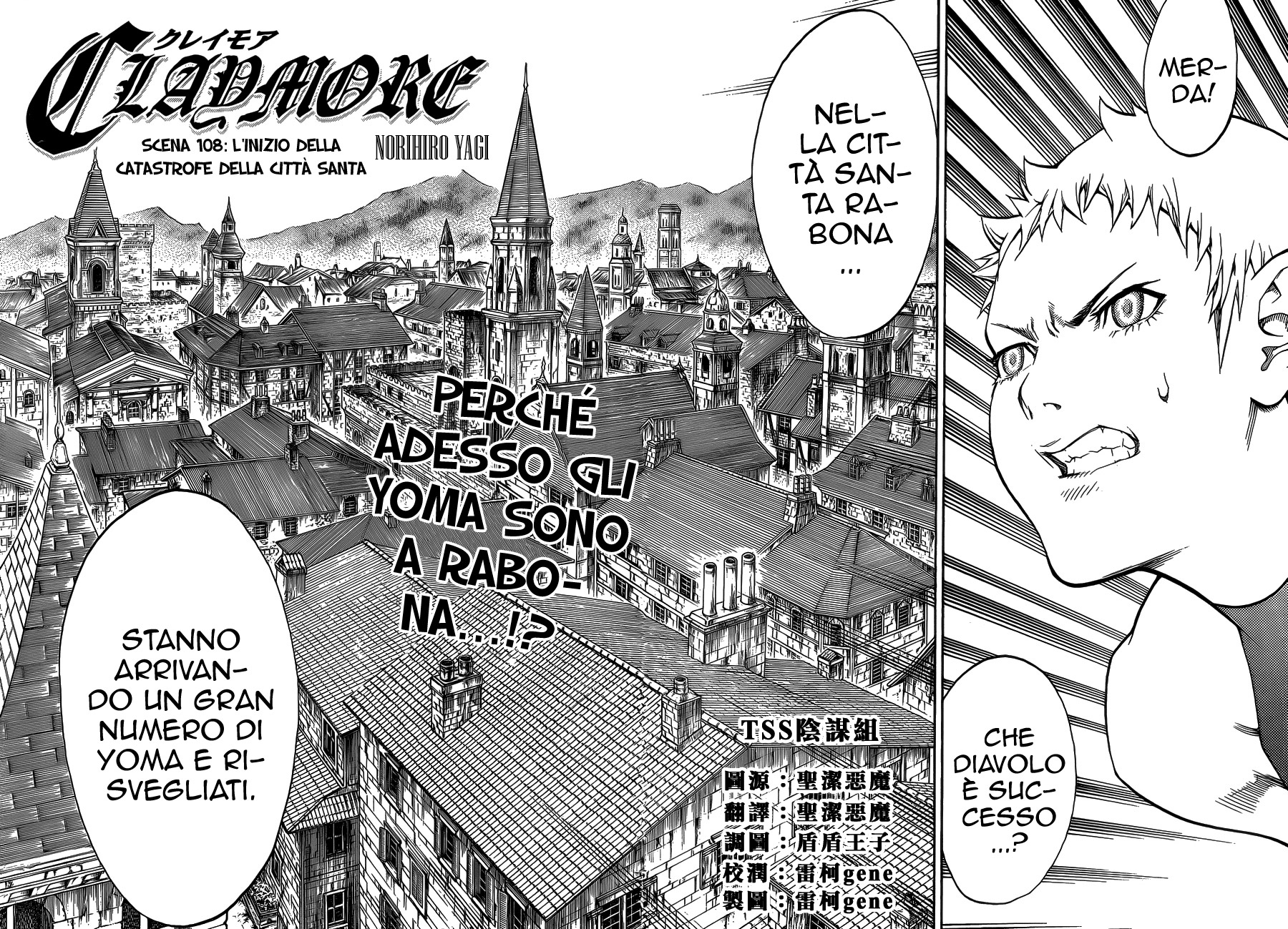 Read Claymore Manga Online