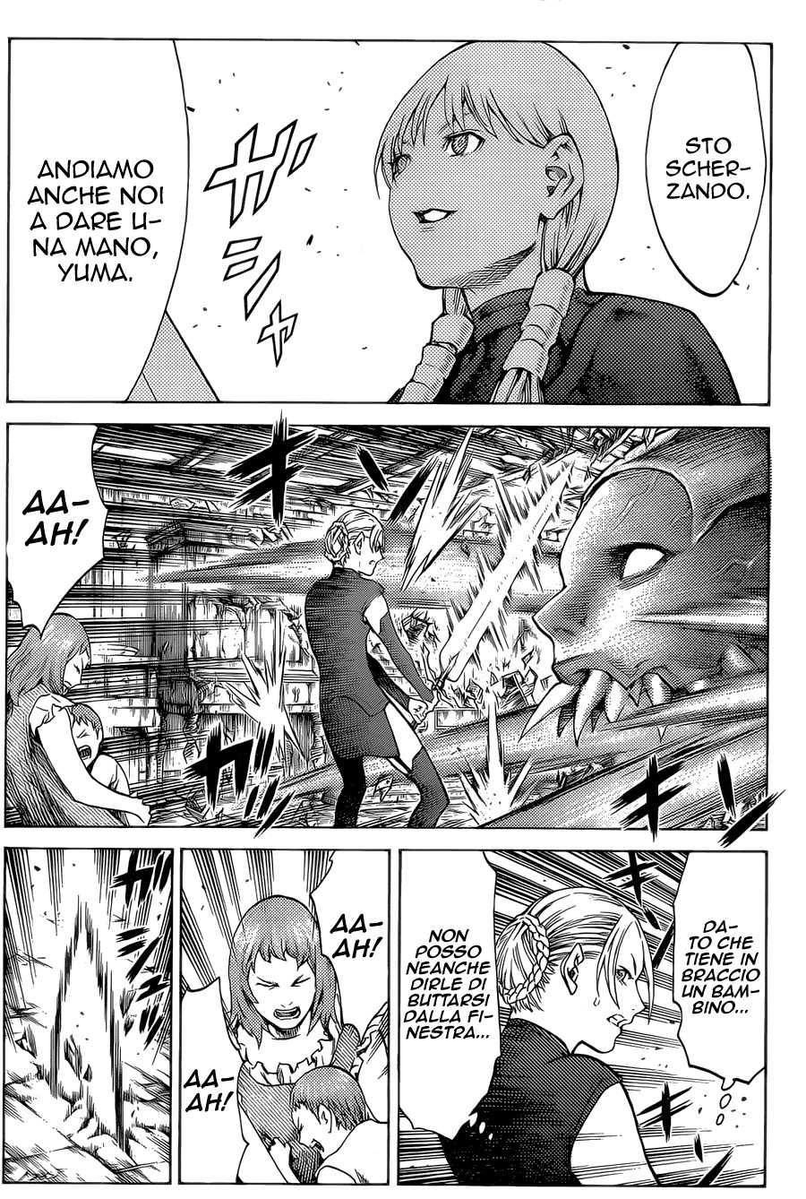 Read Claymore Manga Online