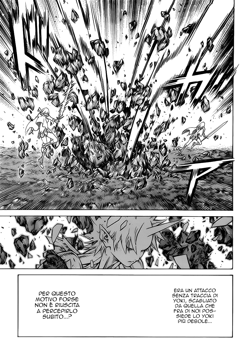 Read Claymore Manga Online