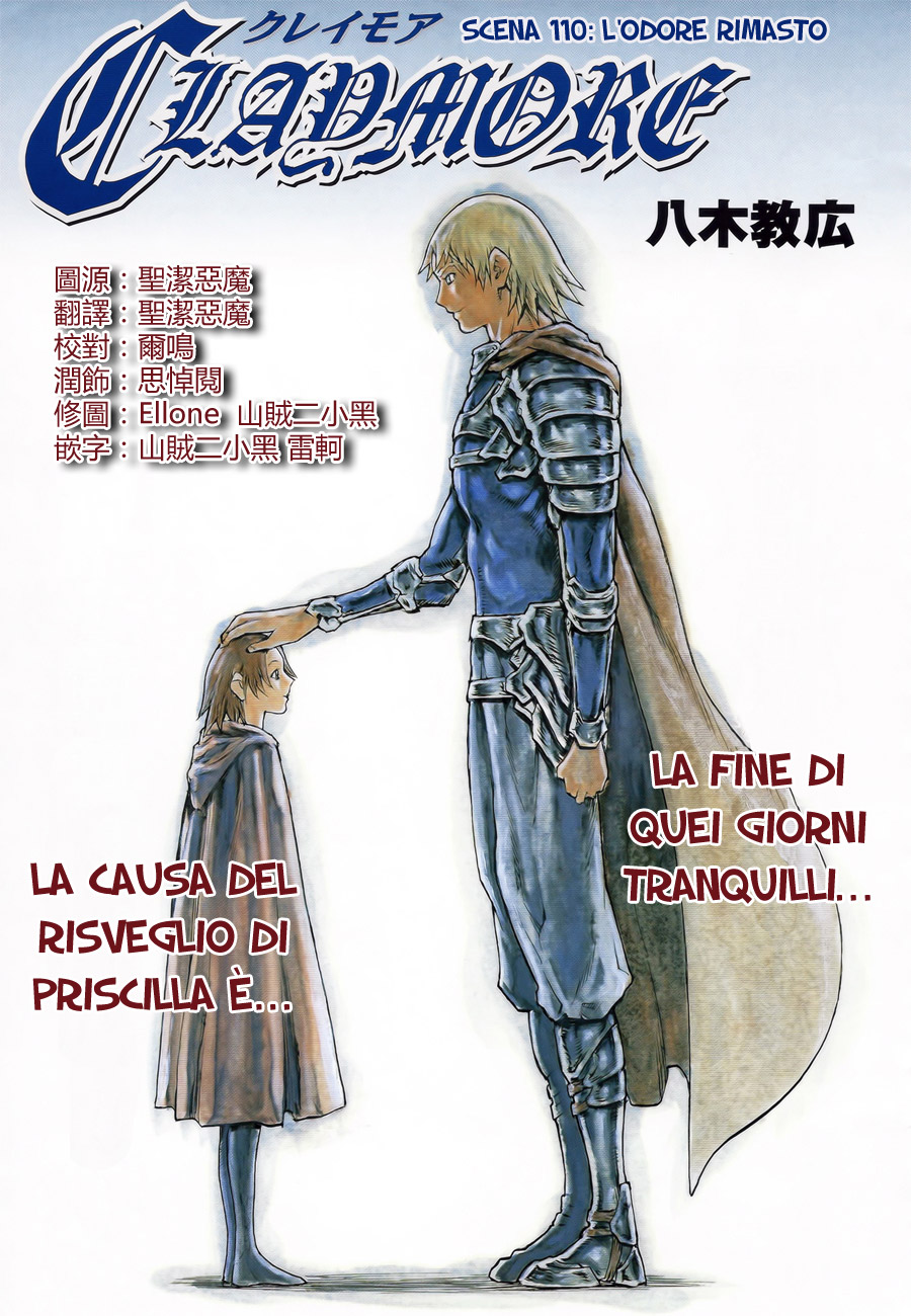 Read Claymore Manga Online