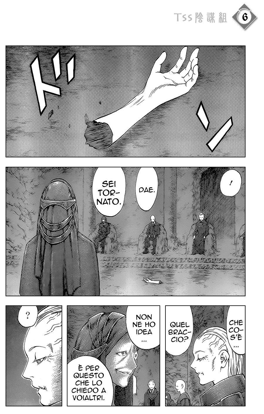 Read Claymore Manga Online