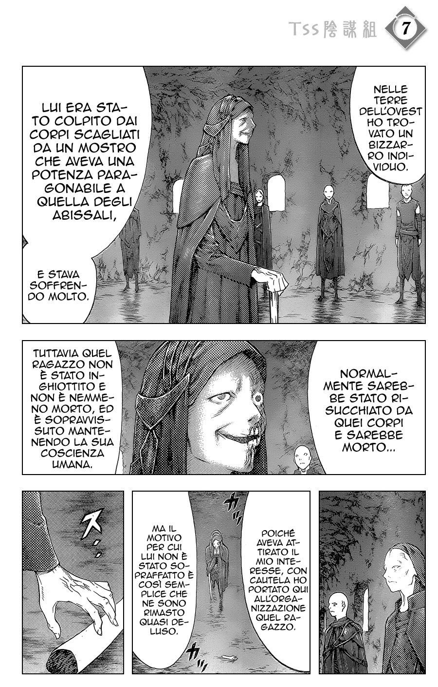 Read Claymore Manga Online