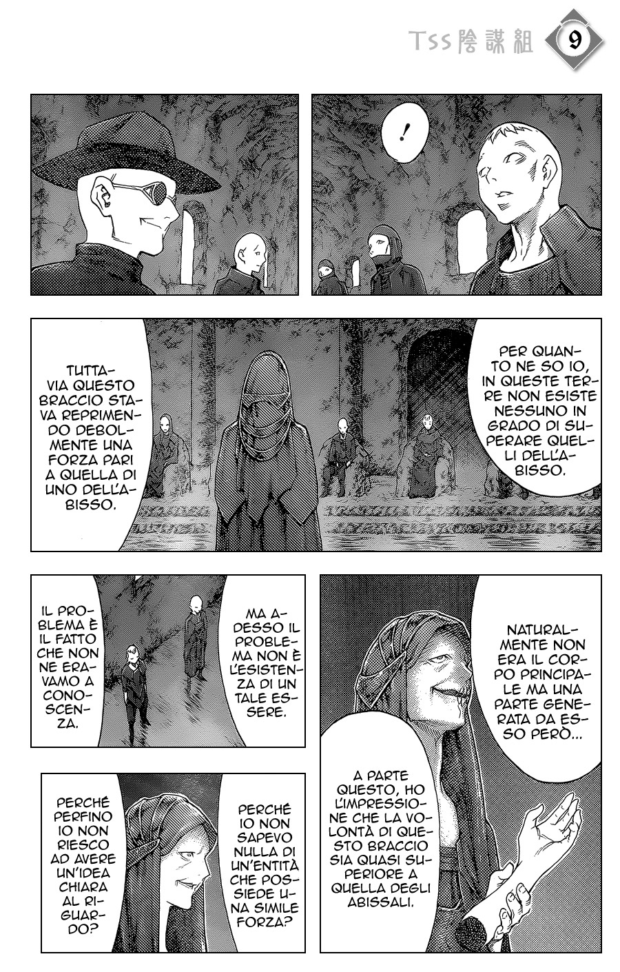 Read Claymore Manga Online