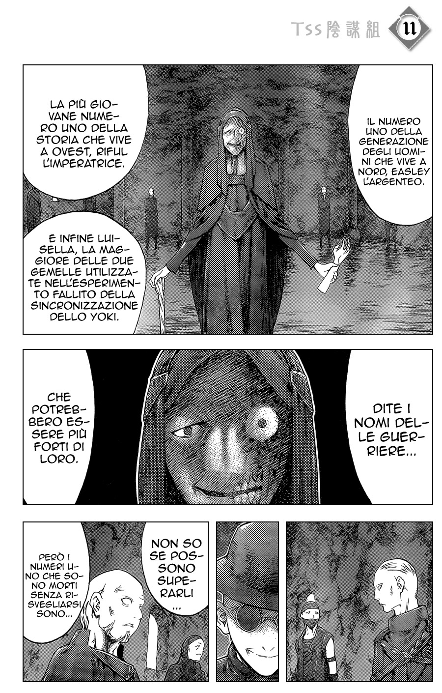 Read Claymore Manga Online